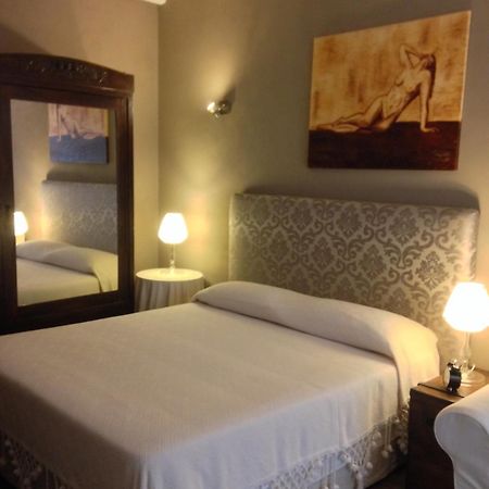 B&B Mugnos Charme Living Licodia Eubea Δωμάτιο φωτογραφία